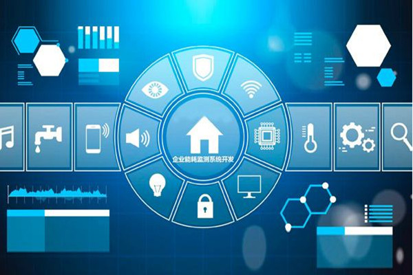 能耗在線監(jiān)測(cè)的兩大需求分析！