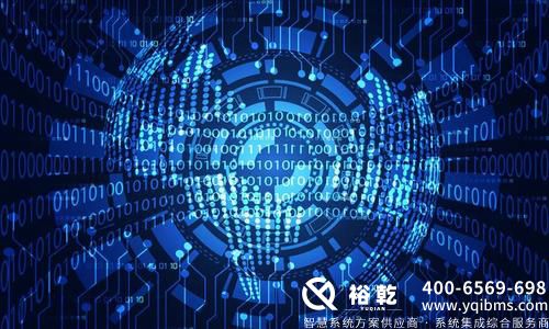 裕乾能耗監(jiān)測系統(tǒng):提升效能與節(jié)能并行的智慧管理解決方案 裕乾能耗監(jiān)測系統(tǒng):提升效能與節(jié)能并行的智慧管理解決方案