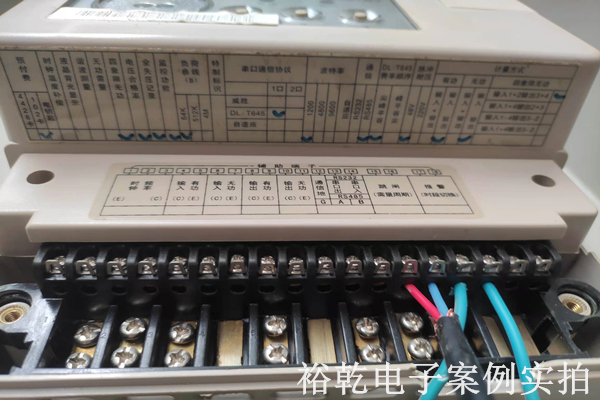 新泰市新浩建材有限公司能耗監(jiān)測案例(圖4) 新泰市新浩建材有限公司能耗監(jiān)測案例(圖4)